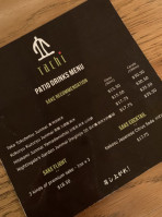 Tachi-patio menu