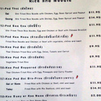Phuket Royal menu