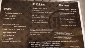 Backoos Korean Togo Food Ltd menu