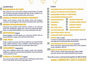 Maha's Fine Egyptian Cuisine menu