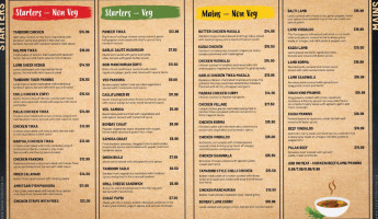 Tamarind Regina menu