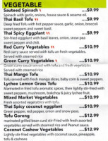 Thai Home menu