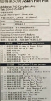 Asian Hot Pot menu