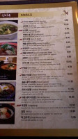 Sura Korean Restaurant menu