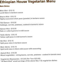 Ethiopian House menu