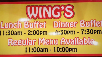 Wing's Restaurant food