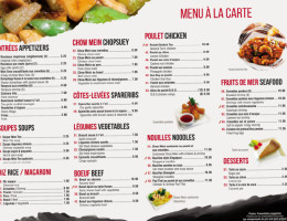 Buffet Asiatique St-jean menu