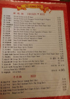 King Do Seafood Restaurant food