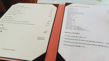 Sushi And Oyster menu