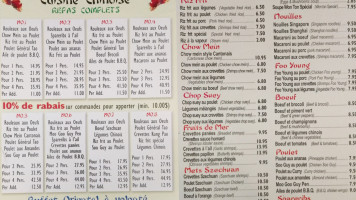 Wei Wah Buffet menu
