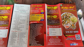 Hakka Hut menu