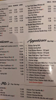 Hakka Hut menu