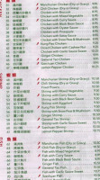 Asian Garden menu