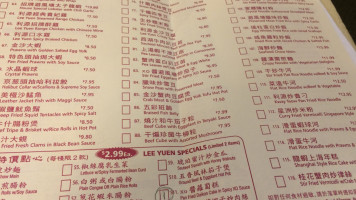 Lee Yuen Seafood Restaurant menu
