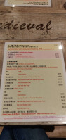 Hong Kong Flavor menu