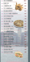 Hong Kong Flavor food