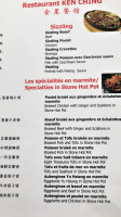 Ken Ching menu