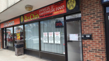 Bo Chin Chinese Food inside