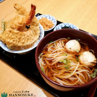 Kaneko Hannosuke food