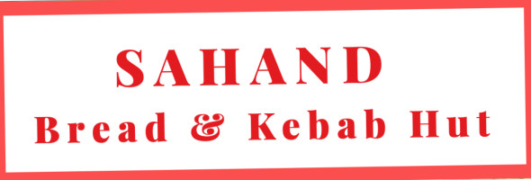 Sahand Bakery Kebab Hut food