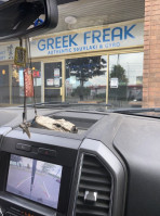 The Greek Freak inside