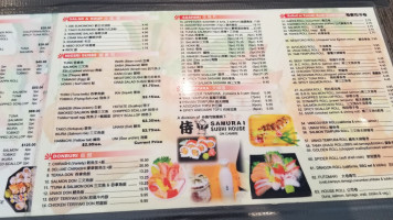 Banzai Sushi House menu