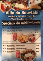 Villa Du Souvlaki food