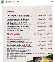 Khansalar menu