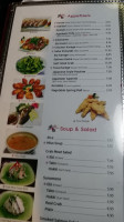 Hamada menu