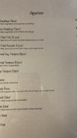 Acadia Pizza & Donair menu