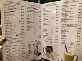 Tái Fēng Typhoon Bubble Tea Taiwanese Cuisine Tái Fēng Jiǎn Cān food