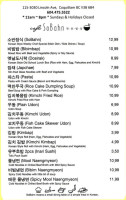 Pinksugar Cafe menu