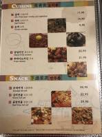 Bon Ga Korean Restaurant menu