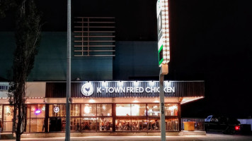 K Town Fried Chicken inside
