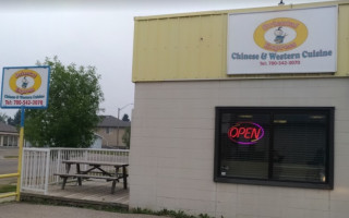 Oriental Express Chinese & Western Cuisine outside