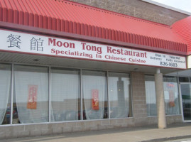 Moon Tong inside