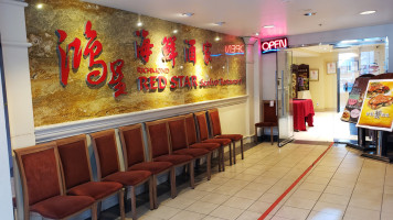 Red Star Seafood Restaurant outside