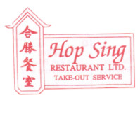 Hop Sing Restaurant food