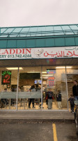 Aladdin Bakery food