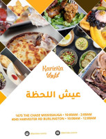 Karioka Fine Egyptian Cuisine French Cafe food