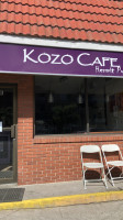 Kozo Cafe inside