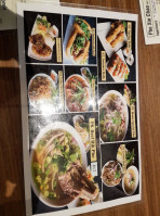 Pho Xin Chao food