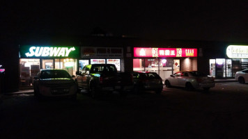 Subway outside