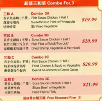 Go Go China Nóng Jiā Lè menu