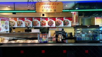 Chong Kee Express food