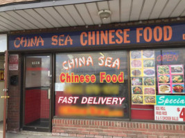 China Sea food