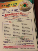 Bt Cafe menu