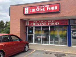 My Favorite Chinese Food outside