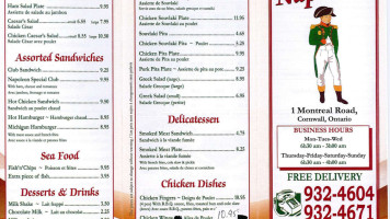 Napoleon Delicatessen menu
