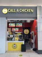 Call A Chicken (jiào Le Zhǐ Jī） food